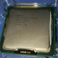 Процесор 2бр I3 2100 Перфектни свалени поради ъпгреит, снимка 1 - Процесори - 42634496
