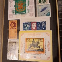 Български марки ,цял класьор над 100 бр., снимка 8 - Филателия - 41291584