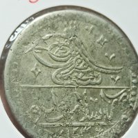Османски юзлук 2 золота сребро

, снимка 2 - Нумизматика и бонистика - 41764266