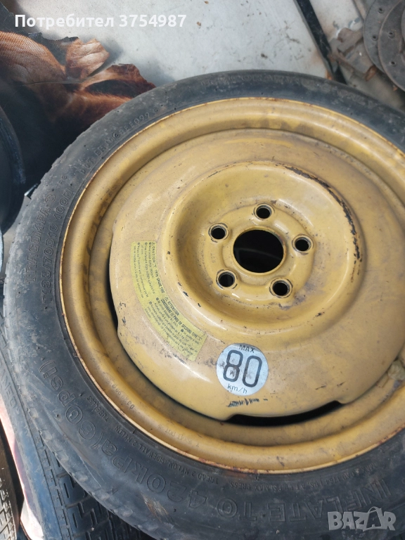 Патерица за Субаро 5×100×54×16, снимка 1