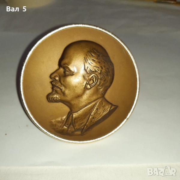 Голям настолен плакет , бронзово пано - ЛЕНИН . Русия ,СССР, снимка 1
