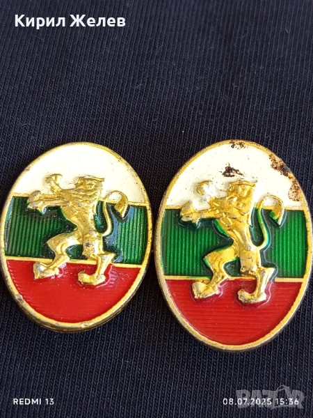 Две стари кокарди от соца за войнишко кепе редки за КОЛЕКЦИЯ ДЕКОРАЦИЯ 18441, снимка 1