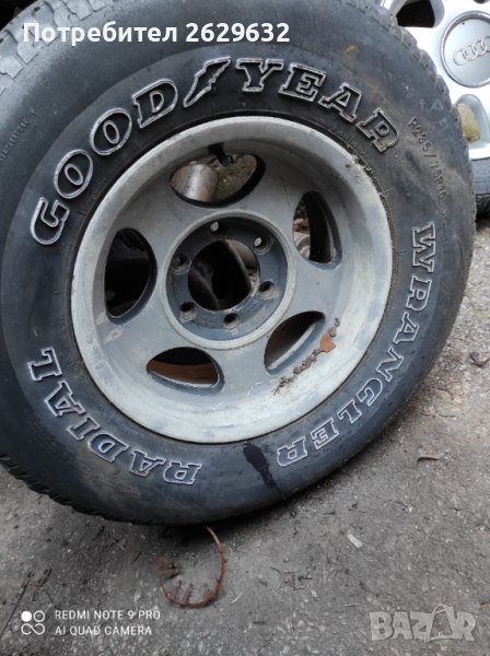 Джанта 6x139.7 r 15, снимка 1