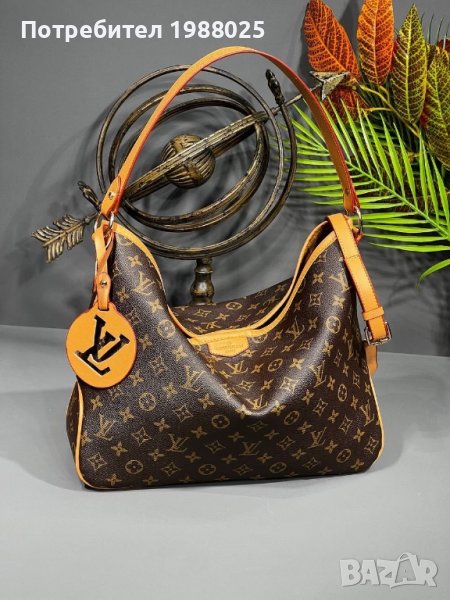 Дамска чанта  LOUIS VUITTON , снимка 1