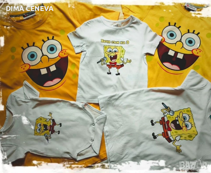  Бебешко боди и тениски с надпис, снимка 1