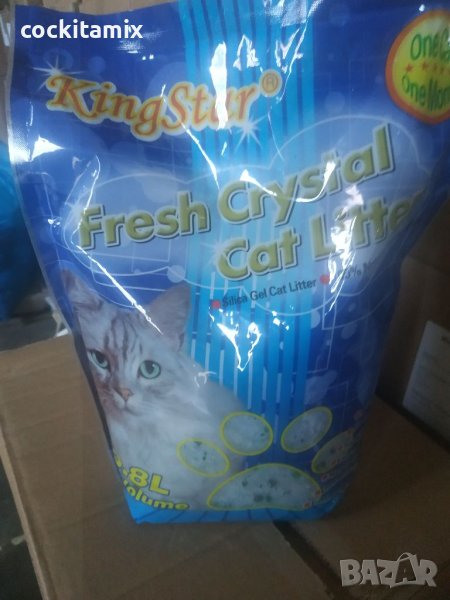 Силиконова тоалетна за котки KINGSTAR 3,8 литра / 1,630кг ябълка , снимка 1