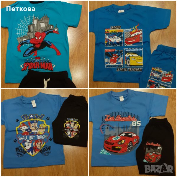 Нови детски комплекти Спайдърмен, Пес Патрул и коли., снимка 1