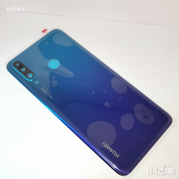 Заден капак, панел със стъкло камера за Huawei P30 Lite 48MPx / Син, снимка 1