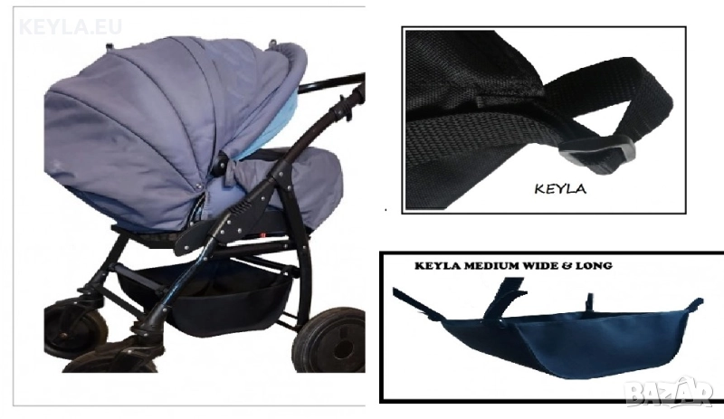 Багажник за детска количка KEYLA MEDIUM DIAMOND WIDE&LONG BLACKWEEKS, снимка 1