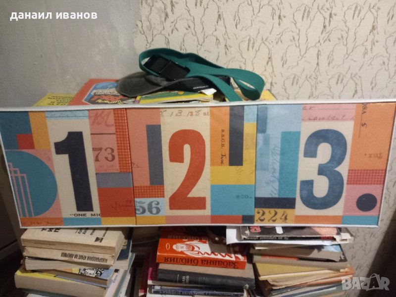 3 картини от икеа , снимка 1