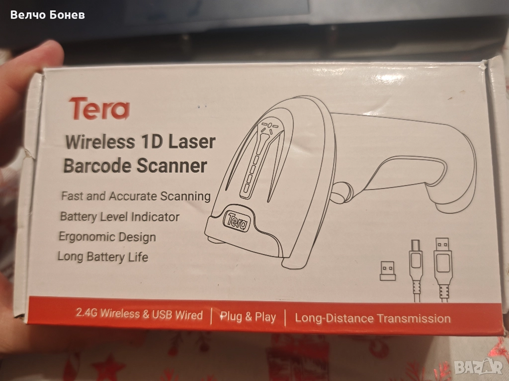 Продавам нов безжичен баркод четец Tera 5100, снимка 1