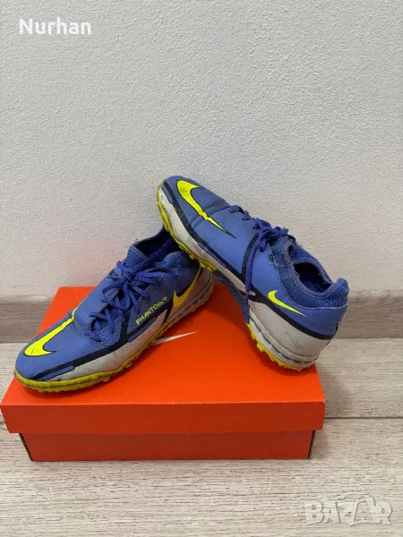 Футболни Обувки Nike SUPERFLY 8 ACADEMY, снимка 1