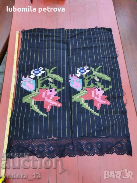 народна носия-престилка, снимка 1