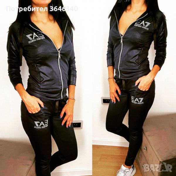 дамски екип супер модел на топ цена , снимка 1