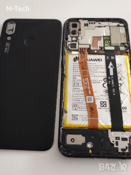 Huawei p20 lite на части основна платка блок захранване батерия слушалка звънец, снимка 1