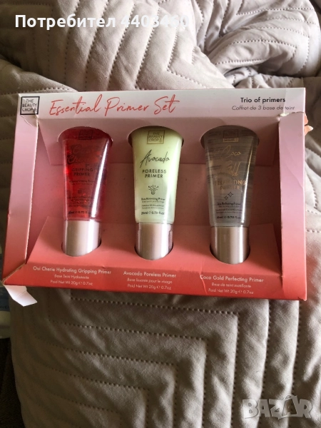 Праймери за лице The Beauty Crop, снимка 1