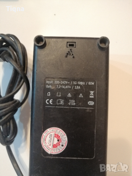 Зарядно KLAUKE , снимка 1