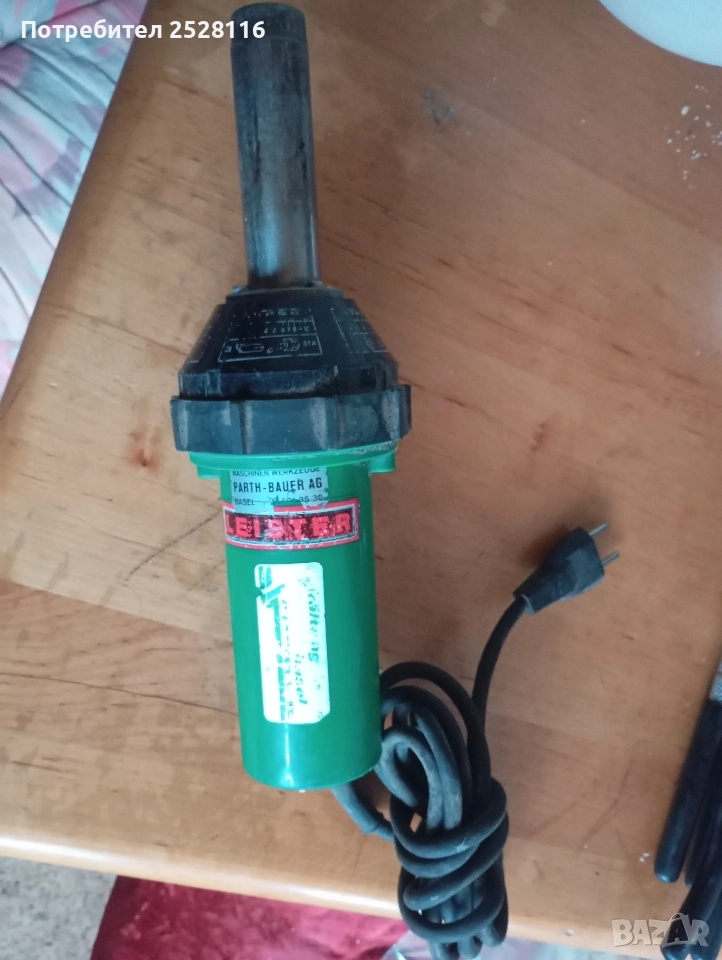 Leister Топъл въздух, снимка 1