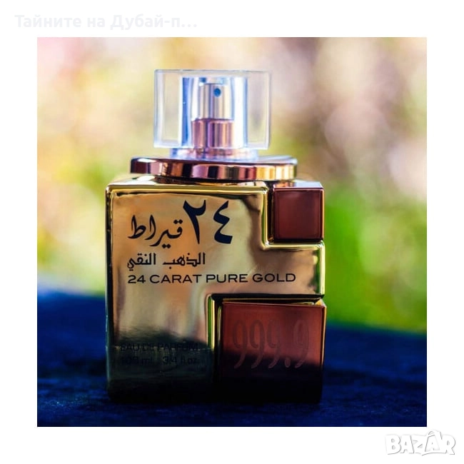 Lattafa 24 Carat Pure Gold Eau De Parfum 100ml, снимка 1