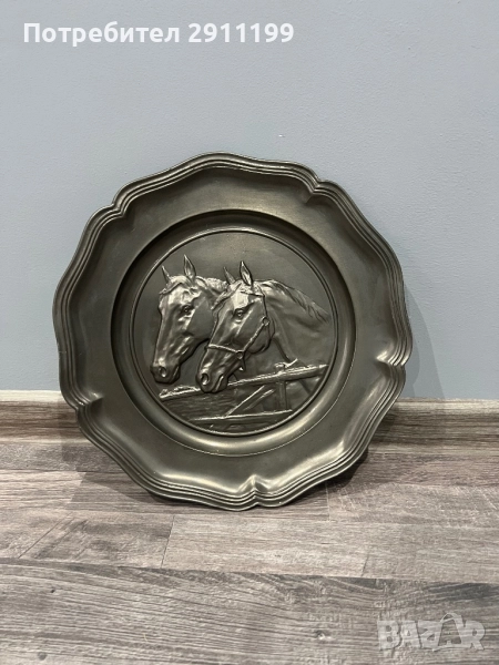 Антикварна метална чиния , снимка 1