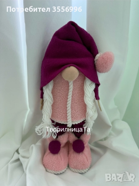 Коледен Гном, снимка 1