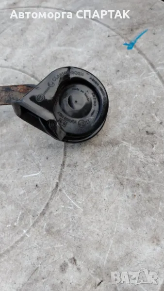 Клаксон свирка тромба за Ситроен Пежо Citroen Peugeot BOSCH 703881157, снимка 1