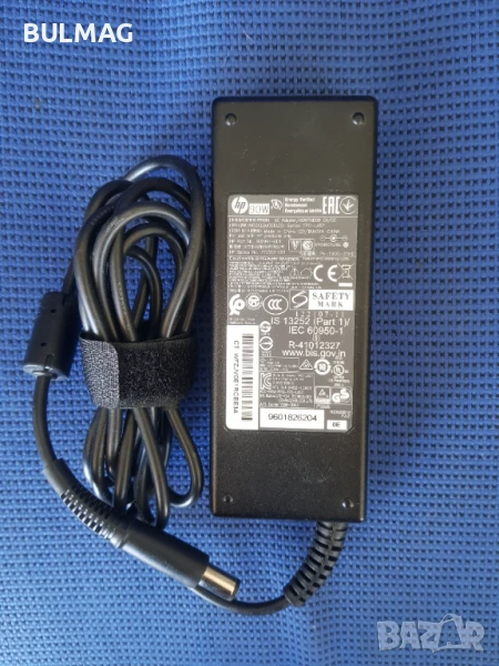 Зарядно за HP - 19.5V/ 90W/ 4.62A, снимка 1