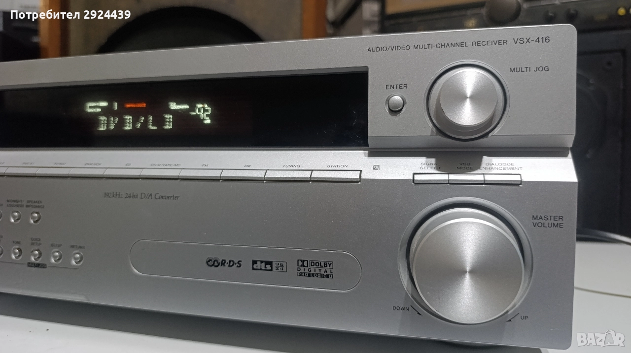 PIONEER vsx -416, снимка 1