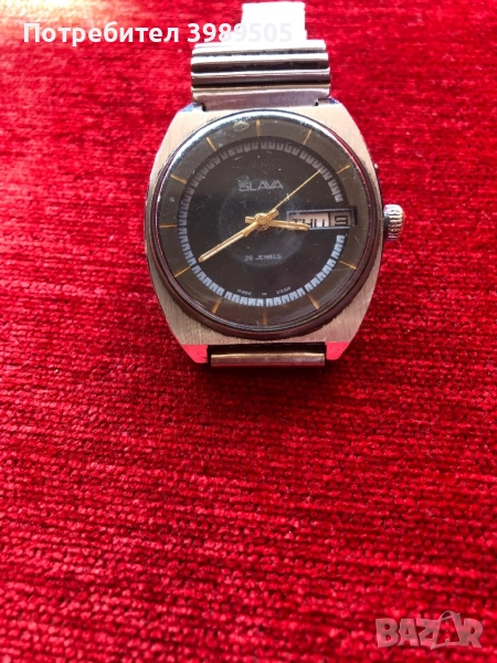 Slava 1978г , снимка 1