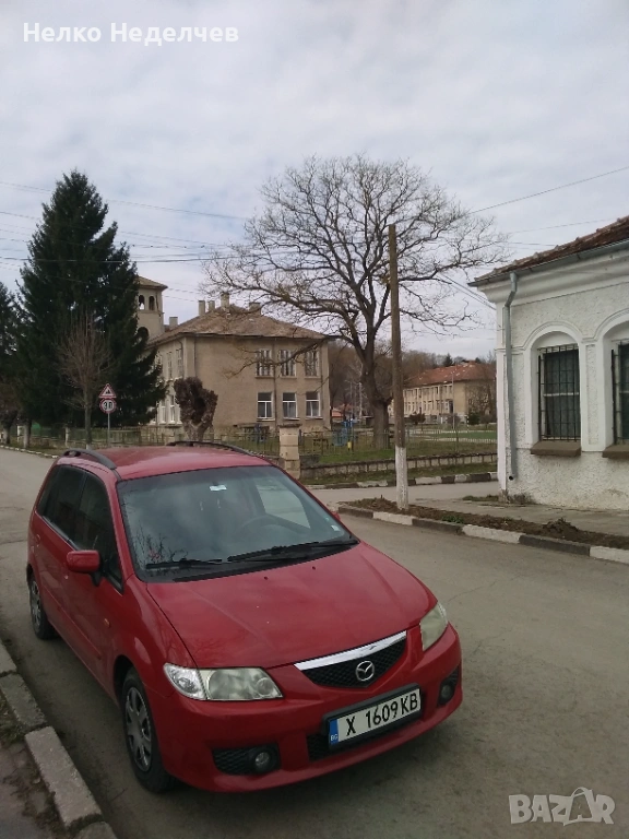 Продавам Мазда Примаси бензин газ, снимка 1