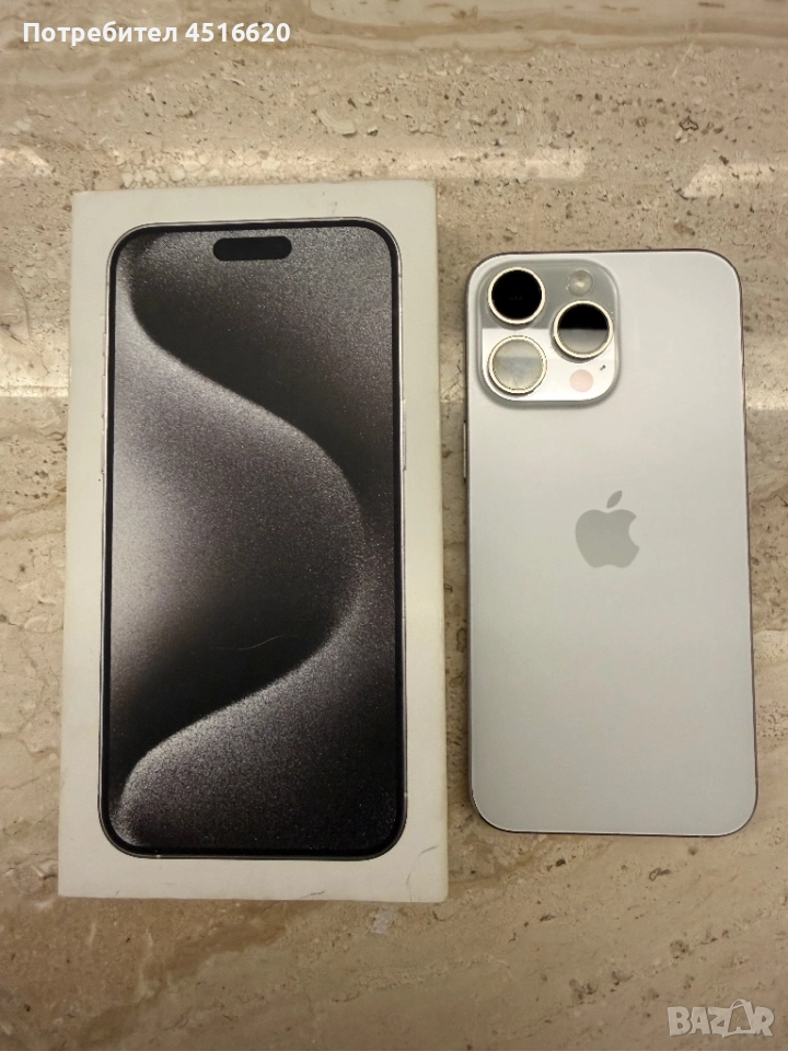 Продавам iPhone 15 Pro Max 512gb, снимка 1