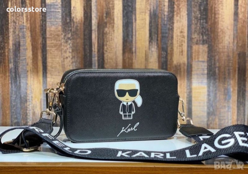 Чанта Karl Lagerfeld код Br228, снимка 1