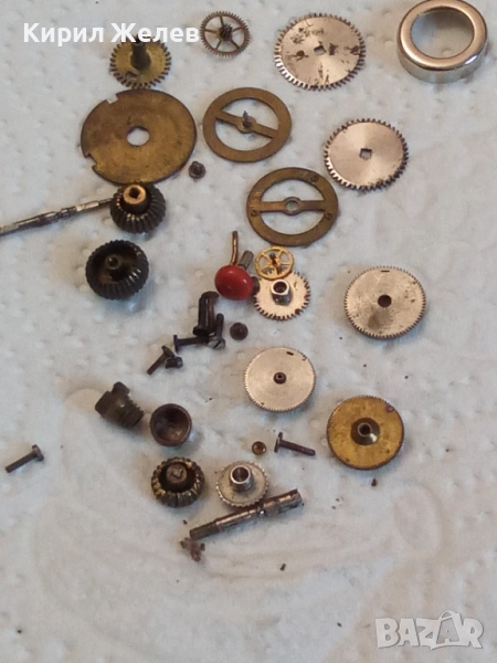 Лот части за часовници 51856, снимка 1