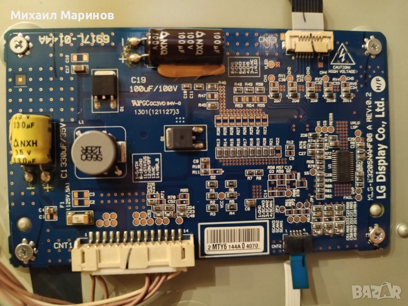 LED драйвери 2бр. за телевизор Panasonic TX-L32E6E, снимка 1