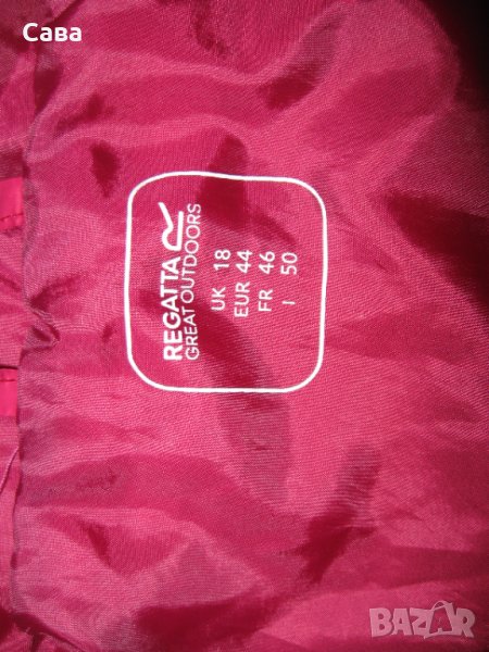 Зимно яке REGATTA  дамско,ХЛ, снимка 1