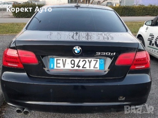 Бмв 330хд, снимка 1