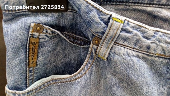 Оригинален Armani Jeans, деним, размер 33, снимка 1