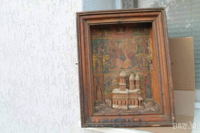 Домашен иконостас, снимка 1