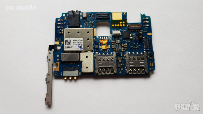 JIAYU S3 оригинални части и аксесоари , снимка 1