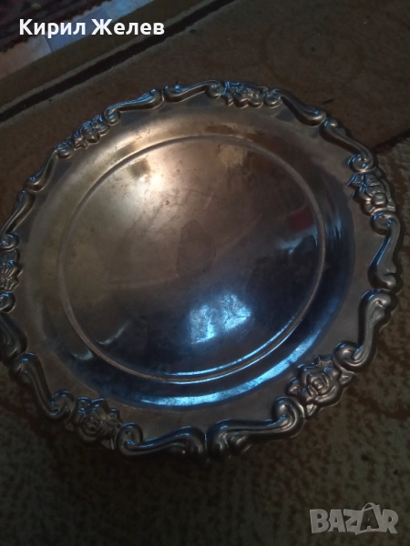 Фруктиера стара метална 51369, снимка 1