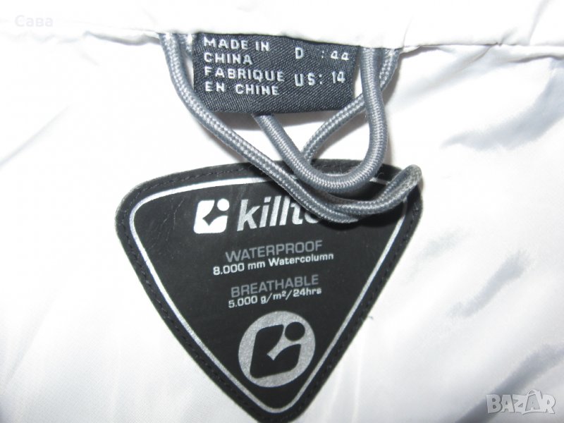 Яке пролет, есен KILLTEC  дамско,ХЛ-2ХЛ, снимка 1