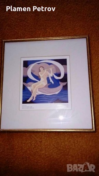 Картина , снимка 1