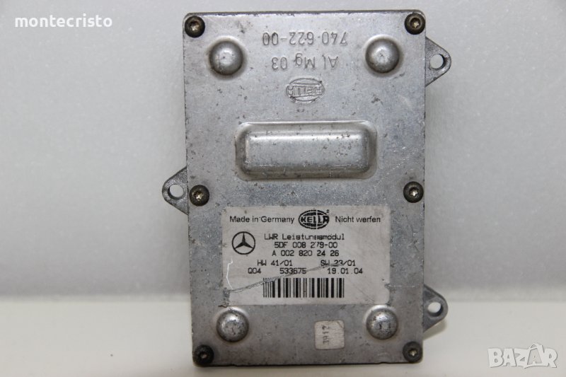 Ballast баласт модул Mercedes W211 / 5DF 008 279-00 / 5DF00827900 / A 002 820 24 26 / A0028202426, снимка 1