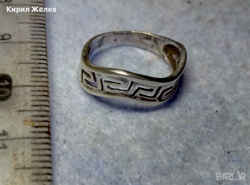ДИЗАЙНЕРСКИ АРТ МОДЕЛ СРЕБЪРЕН ПРЪСТЕН СРЕБРО 925 с АЖУРНА ВЕРСАЧЕ СТИЛ ОРНАМЕНТИКА 49875, снимка 1