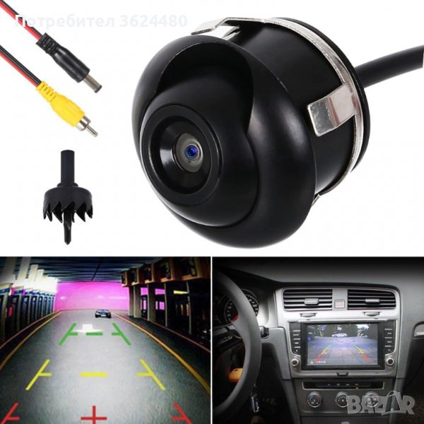 Вътряща се камера за автомобил за задно и предно виждане, снимка 1