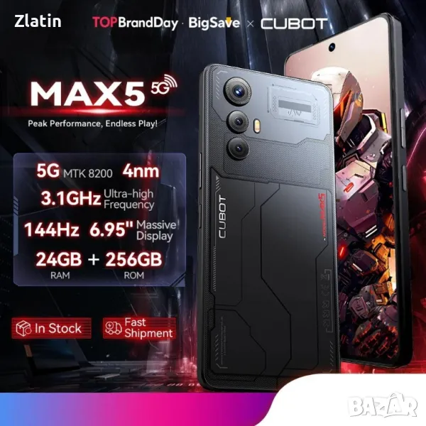 Cubot max 5 256gb/12gb ram 144hz , снимка 1