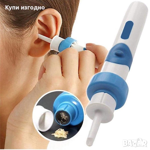 електрическо почистващо устройство за уши, снимка 1