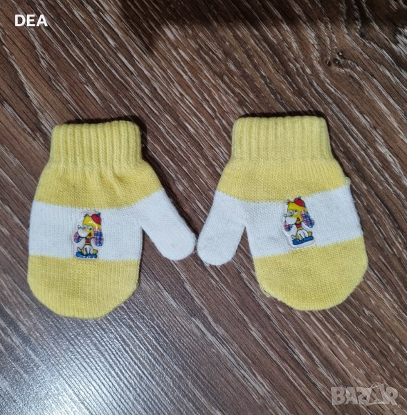 Детски ръкавици-2лв., снимка 1