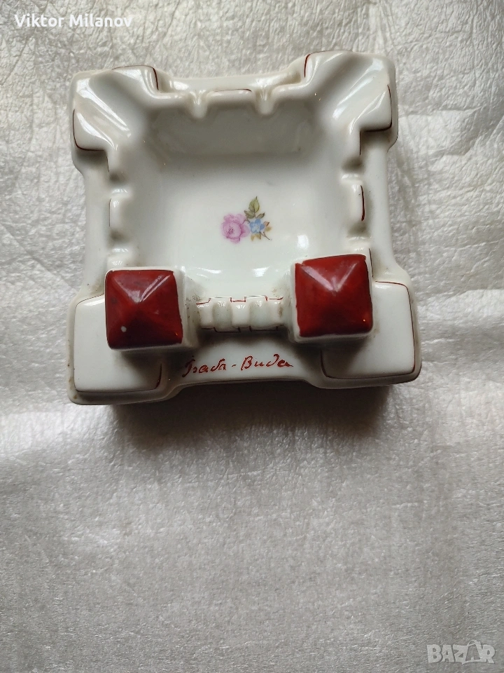 порцеланов пепелник Баба Вида, снимка 1