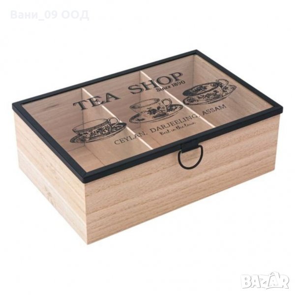 Красива кутия за чай-дърво и метал, снимка 1